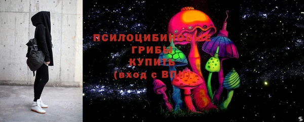 скорость mdpv Алексин