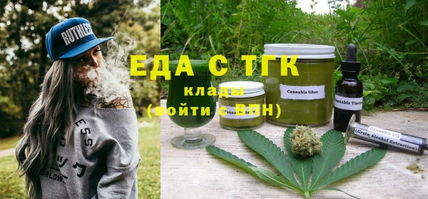 МДМА Алзамай