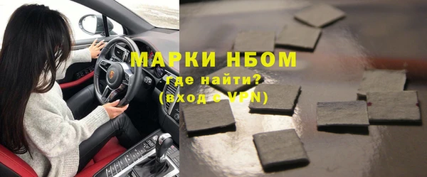скорость mdpv Алексин