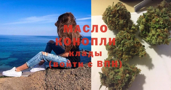 МДМА Алзамай