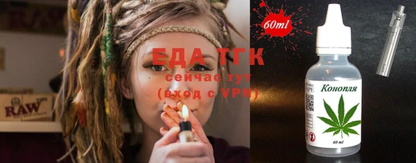 а пвп мука Вязники