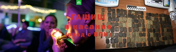 молекула духа Алексеевка