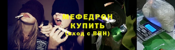 скорость mdpv Алексин