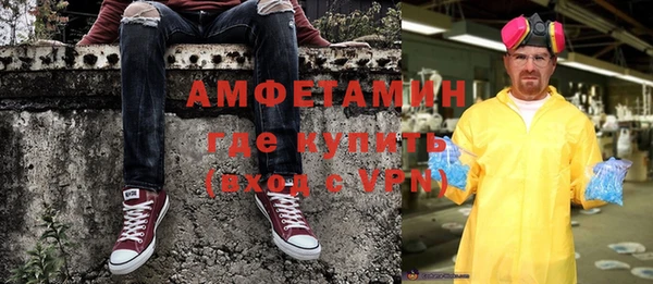 скорость mdpv Алексин