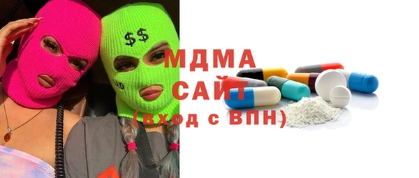 apvp Вязьма