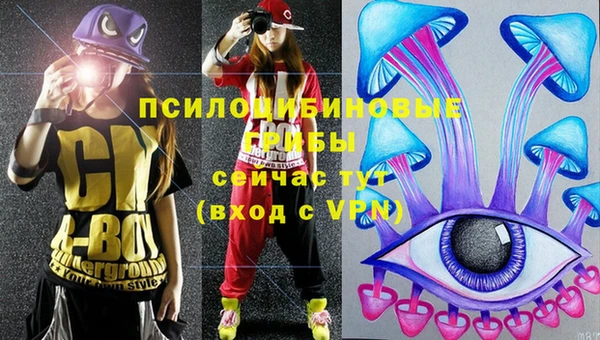 скорость mdpv Алексин