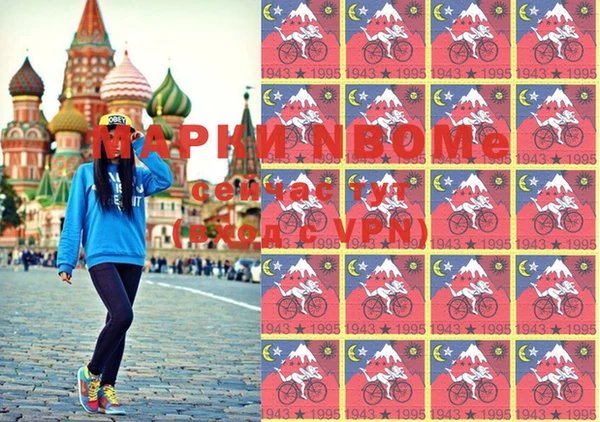 МДМА Алзамай