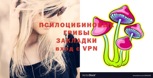 МДМА Алзамай